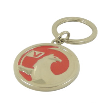 Custom Promotional Gift Metal Key Ring